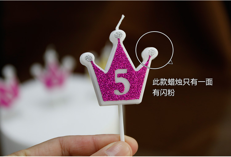 Birthday confession Crown Glitter Digital little warm proposal Creative romantic on cake Supplies Birthday confession Crown Glitter Digital little warm proposal Creative romantic on cake Supplies
