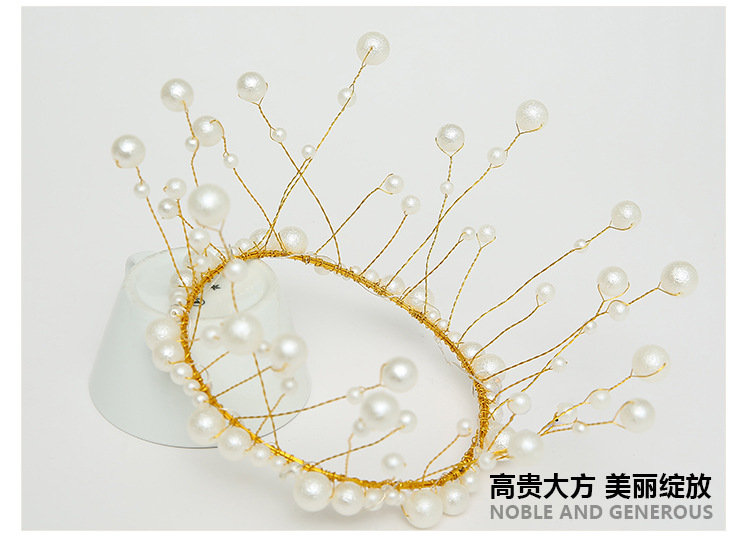 Factory Direct Sales Pearl Crown Cake Decoration Artificial Headdress Baking Decoration Birthday Cake Crown Spot Factory Direct Sales Pearl Crown Cake Decoration Artificial Headdress Baking Decoration Birthday Cake Crown Spot