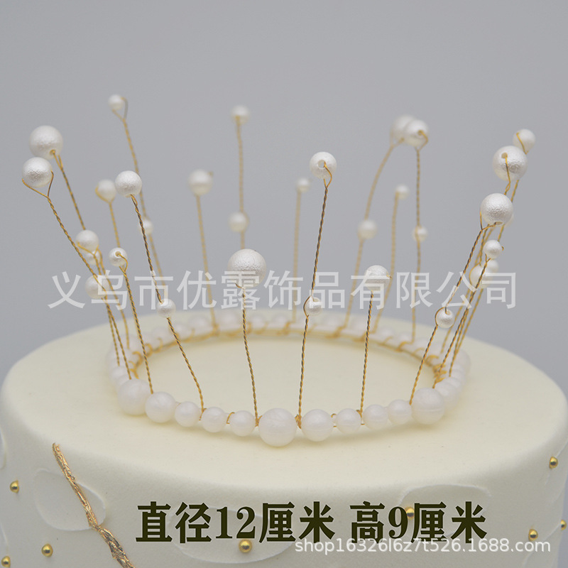 Factory Direct Sales Pearl Crown Cake Decoration Artificial Headdress Baking Decoration Birthday Cake Crown Spot Factory Direct Sales Pearl Crown Cake Decoration Artificial Headdress Baking Decoration Birthday Cake Crown Spot