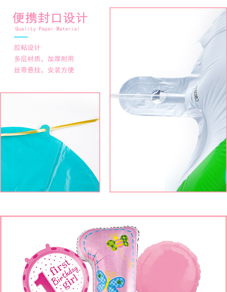 Baby Full-Year Birthday Decorative Balloon Crown Number Shaped Aluminum Foil Balloon Set Baby Boy and Baby Girl Balloon Combo Wholesale