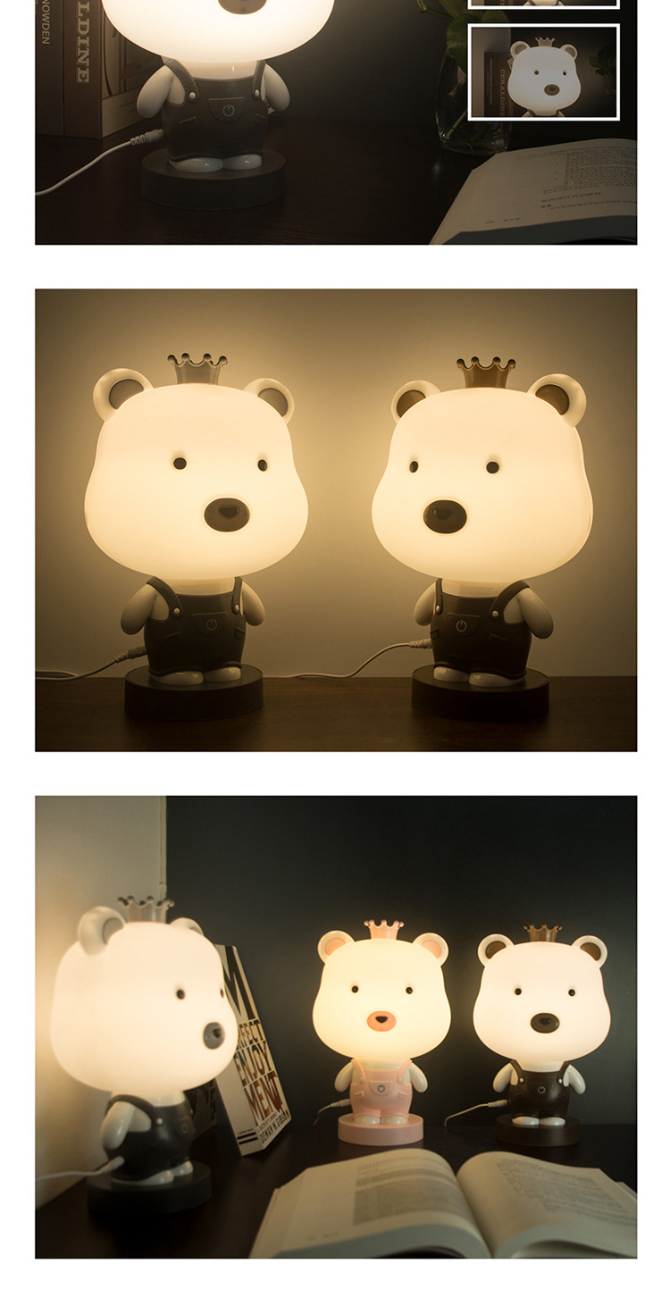 Crown Bear Small Night Lamp Bedroom Bedside Lighting Boys and Girls Sleep Light Creative Birthday Gift Cute Table Lamp