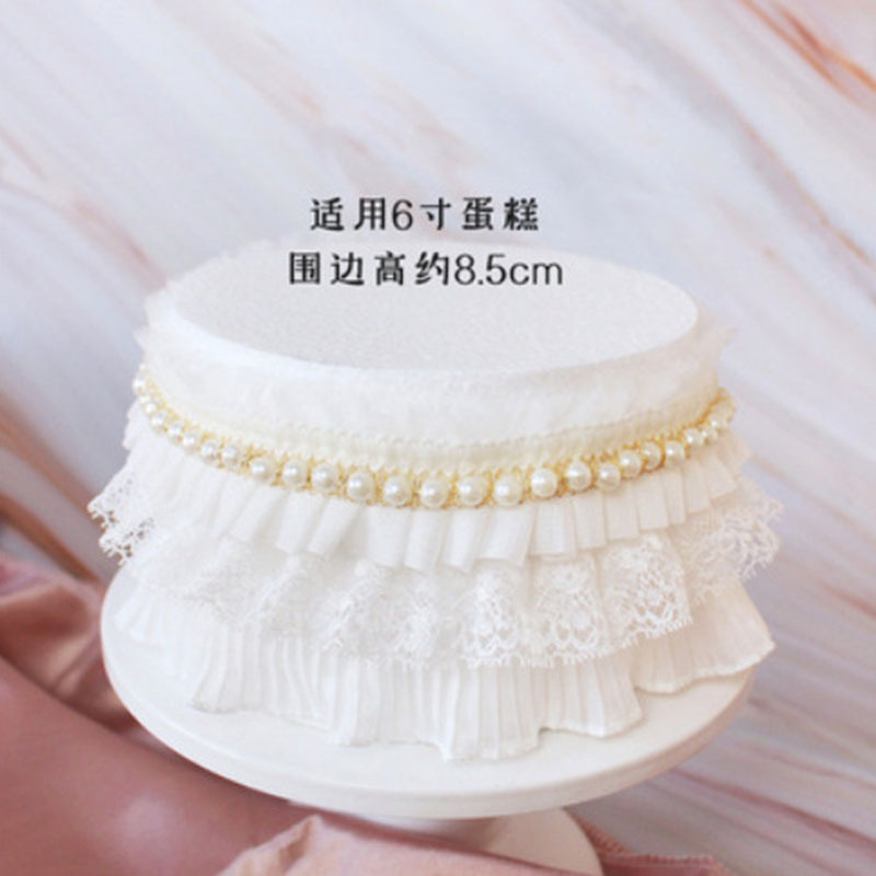 Internet Celebrity Feather Moon Boat Cake Stand Grenadine Goddess Crown Birthday Plug-in Components Valentine's Day Dessert Table Baking Decoration Internet Celebrity Feather Moon Boat Cake Stand Grenadine Goddess Crown Birthday Plug-in Components Valentine's Day Dessert Table Baking Decoration
