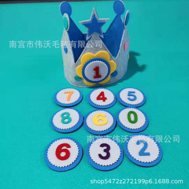 Factory Popular Crown Made of Hair Felt Decorative Children&#039;s Cartoon Birthday Hat Pattern Adjustable Style Can Be Customized Wholesale