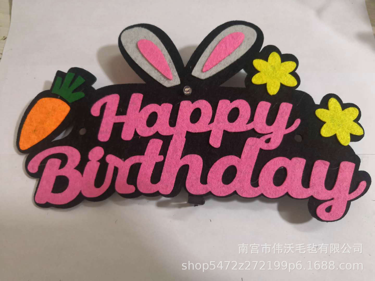 Factory Popular Crown Made of Hair Felt Decorative Children's Cartoon Birthday Hat Pattern Adjustable Style Can Be Customized Wholesale Factory Popular Crown Made of Hair Felt Decorative Children's Cartoon Birthday Hat Pattern Adjustable Style Can Be Customized Wholesale