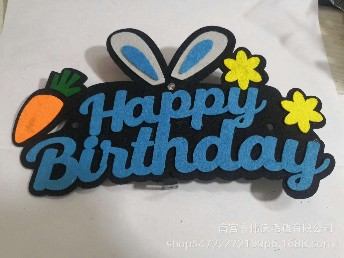 Factory Popular Crown Made of Hair Felt Decorative Children's Cartoon Birthday Hat Pattern Adjustable Style Can Be Customized Wholesale Factory Popular Crown Made of Hair Felt Decorative Children's Cartoon Birthday Hat Pattern Adjustable Style Can Be Customized Wholesale