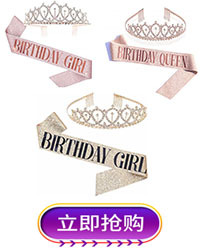Hot Sale Birthday Party Shoulder Strap Set Birthday Girl Ceremony Band Crown Rose Gold Powder Cloth Shoulder Strap Hot Sale Birthday Party Shoulder Strap Set Birthday Girl Ceremony Band Crown Rose Gold Powder Cloth Shoulder Strap