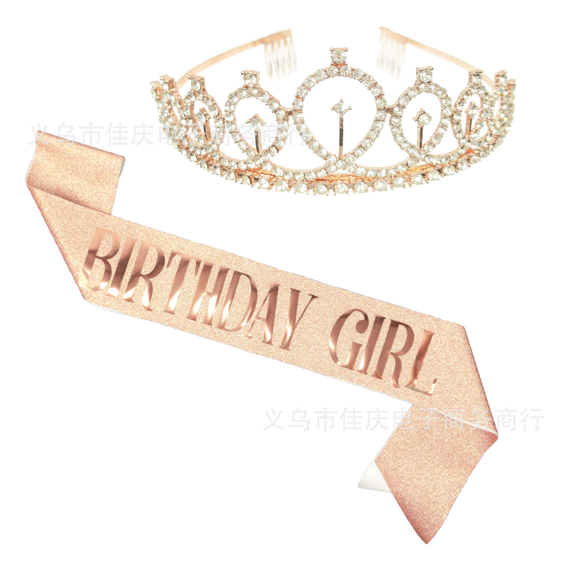 Hot Sale Birthday Party Shoulder Strap Set Birthday Girl Ceremony Band Crown Rose Gold Powder Cloth Shoulder Strap Hot Sale Birthday Party Shoulder Strap Set Birthday Girl Ceremony Band Crown Rose Gold Powder Cloth Shoulder Strap