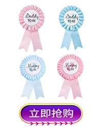 Hot Sale Birthday Party Shoulder Strap Set Birthday Girl Ceremony Band Crown Rose Gold Powder Cloth Shoulder Strap Hot Sale Birthday Party Shoulder Strap Set Birthday Girl Ceremony Band Crown Rose Gold Powder Cloth Shoulder Strap