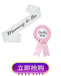 Hot Sale Birthday Party Shoulder Strap Set Birthday Girl Ceremony Band Crown Rose Gold Powder Cloth Shoulder Strap Hot Sale Birthday Party Shoulder Strap Set Birthday Girl Ceremony Band Crown Rose Gold Powder Cloth Shoulder Strap