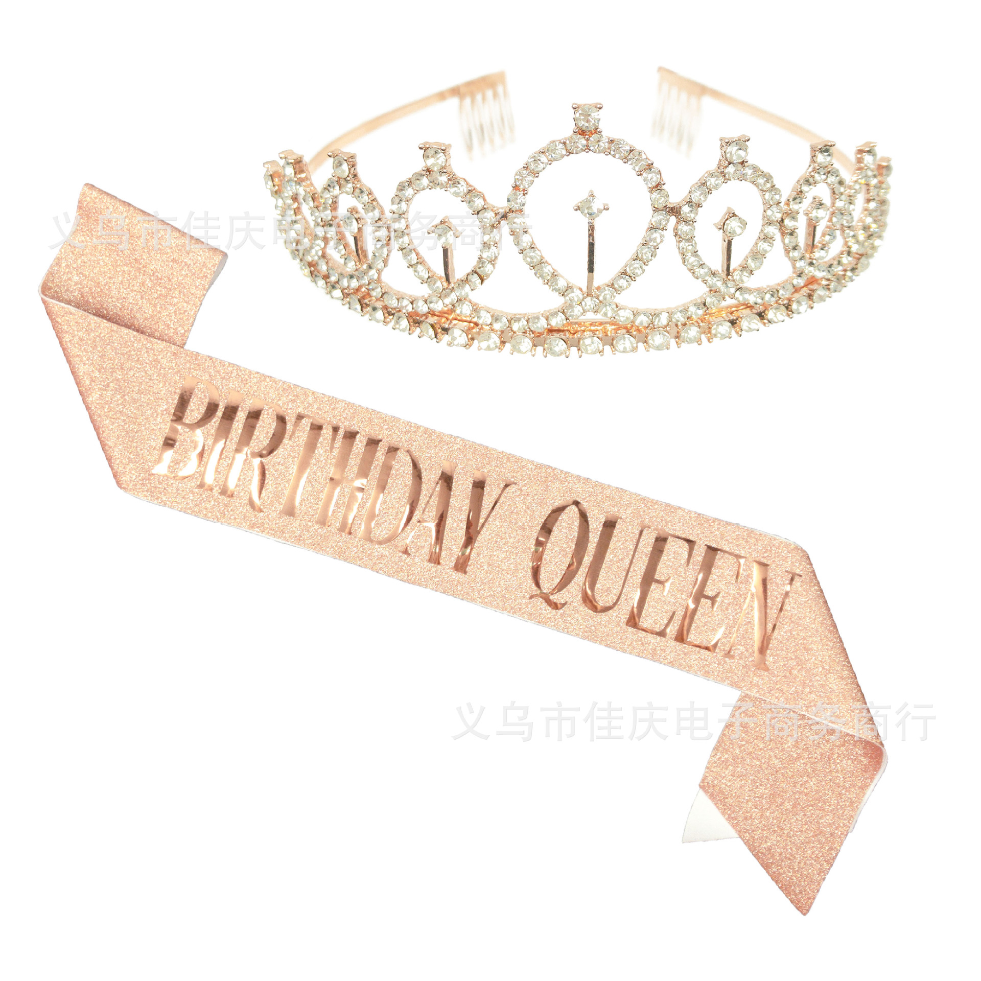 Hot Sale Birthday Party Shoulder Strap Set Birthday Girl Ceremony Band Crown Rose Gold Powder Cloth Shoulder Strap Hot Sale Birthday Party Shoulder Strap Set Birthday Girl Ceremony Band Crown Rose Gold Powder Cloth Shoulder Strap