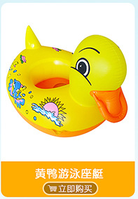 PVC inflatable toys Birthday gift Golden Crown children's Crown costume creative gift interactive toys PVC inflatable toys Birthday gift Golden Crown children's Crown costume creative gift interactive toys