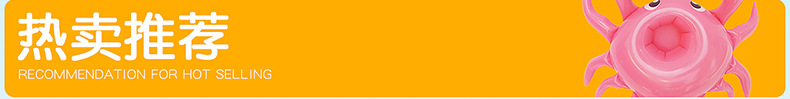 PVC inflatable toys Birthday gift Golden Crown children's Crown costume creative gift interactive toys PVC inflatable toys Birthday gift Golden Crown children's Crown costume creative gift interactive toys