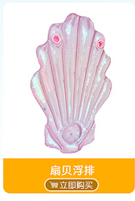 PVC inflatable toys Birthday gift Golden Crown children's Crown costume creative gift interactive toys PVC inflatable toys Birthday gift Golden Crown children's Crown costume creative gift interactive toys