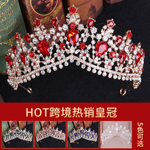 Crown 2020 KoreanStyle Crystal Hairband Bridal Headdress Hair Accessories Birthday Crown Ornament Children's Crown Crown 2020 KoreanStyle Crystal Hairband Bridal Headdress Hair Accessories Birthday Crown Ornament Children's Crown