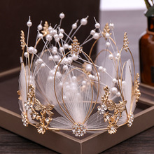 Crown 2020 KoreanStyle Crystal Hairband Bridal Headdress Hair Accessories Birthday Crown Ornament Children's Crown Crown 2020 KoreanStyle Crystal Hairband Bridal Headdress Hair Accessories Birthday Crown Ornament Children's Crown