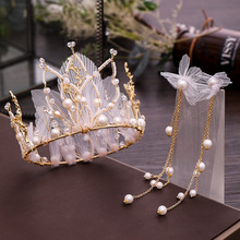 Crown 2020 KoreanStyle Crystal Hairband Bridal Headdress Hair Accessories Birthday Crown Ornament Children's Crown Crown 2020 KoreanStyle Crystal Hairband Bridal Headdress Hair Accessories Birthday Crown Ornament Children's Crown