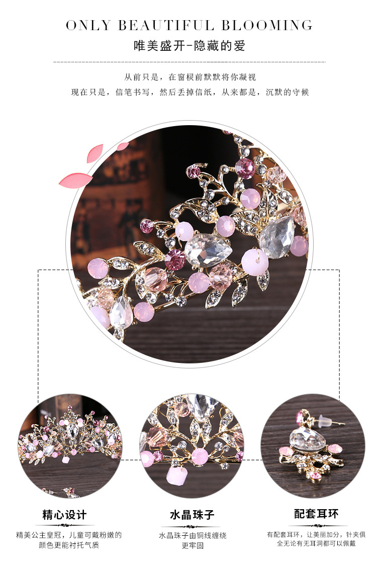 Crown 2020 KoreanStyle Crystal Hairband Bridal Headdress Hair Accessories Birthday Crown Ornament Children's Crown Crown 2020 KoreanStyle Crystal Hairband Bridal Headdress Hair Accessories Birthday Crown Ornament Children's Crown