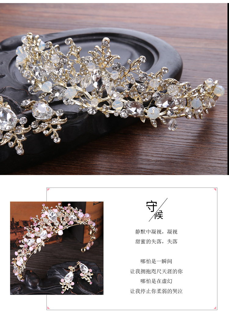 Crown 2020 KoreanStyle Crystal Hairband Bridal Headdress Hair Accessories Birthday Crown Ornament Children's Crown Crown 2020 KoreanStyle Crystal Hairband Bridal Headdress Hair Accessories Birthday Crown Ornament Children's Crown