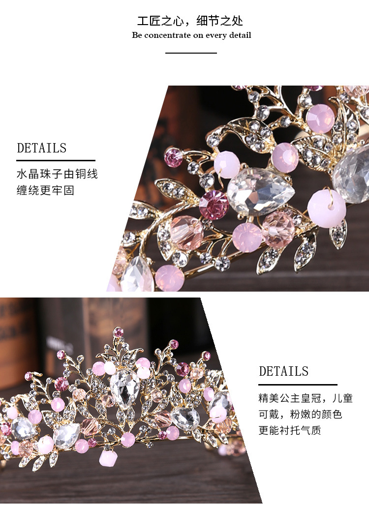 Crown 2020 KoreanStyle Crystal Hairband Bridal Headdress Hair Accessories Birthday Crown Ornament Children's Crown Crown 2020 KoreanStyle Crystal Hairband Bridal Headdress Hair Accessories Birthday Crown Ornament Children's Crown