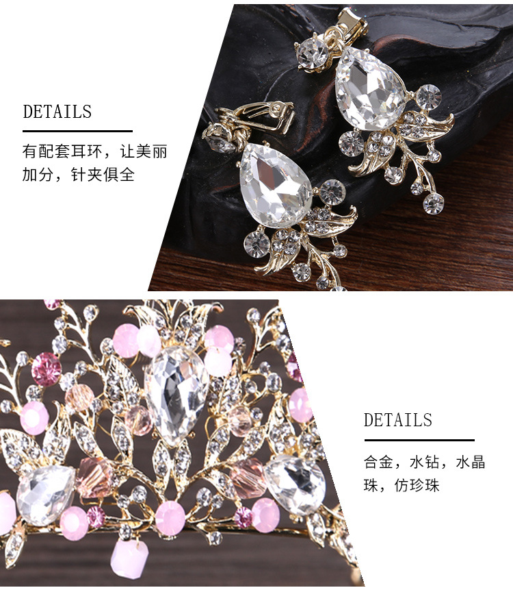 Crown 2020 KoreanStyle Crystal Hairband Bridal Headdress Hair Accessories Birthday Crown Ornament Children's Crown Crown 2020 KoreanStyle Crystal Hairband Bridal Headdress Hair Accessories Birthday Crown Ornament Children's Crown