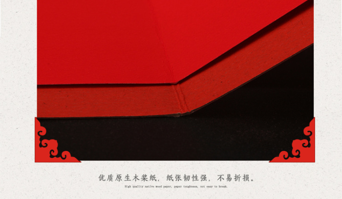 Housewarming invitation to move invitations new homes completed invitations birthday invitations wedding invitations