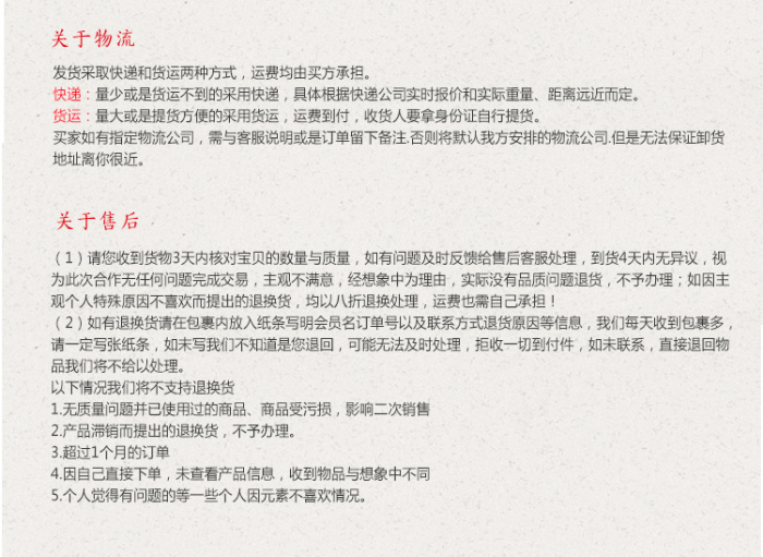 8K wedding invitations opened high-end Chinese meeting invitation reception invitation business dinner invitation