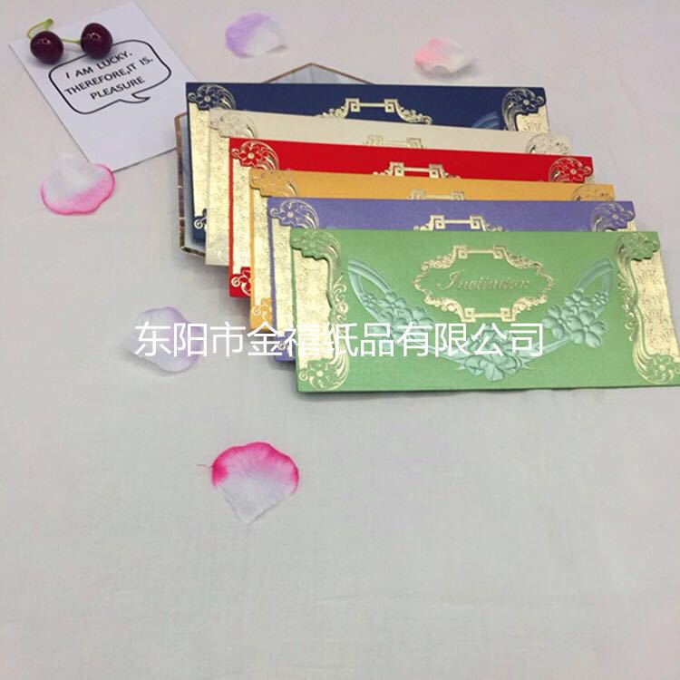 Manufacturers selling wedding invitations, invitations and other foreign trade conference invitation.