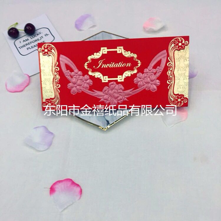 Manufacturers selling wedding invitations, invitations and other foreign trade conference invitation.