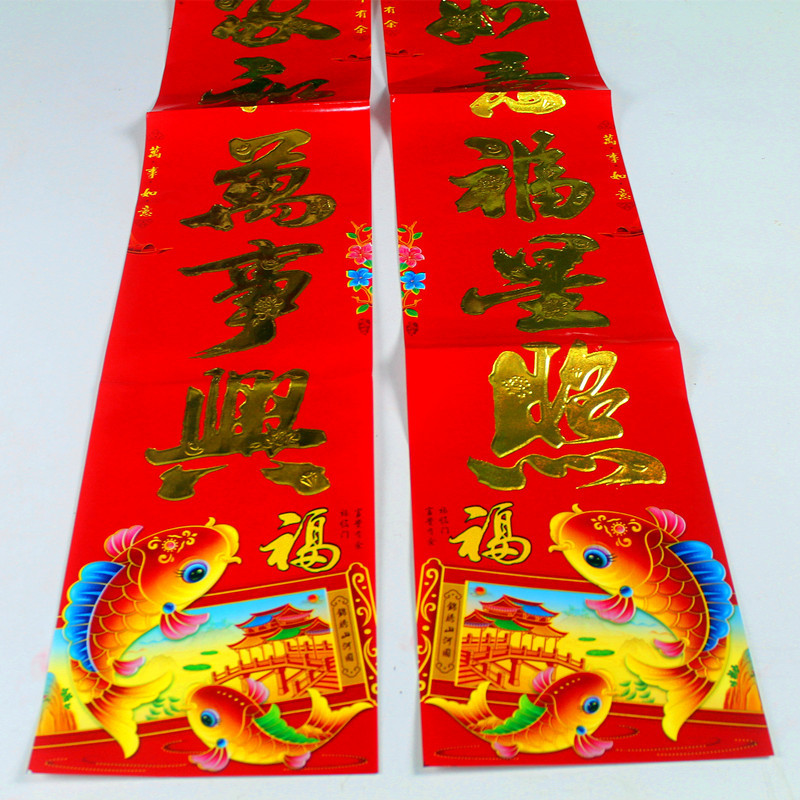 Low Price Processing Factory Creative Wedding Invitations and Announcements Wedding Invitation Invitation Card Printing Chinese Tassel Wedding Invitation Low Price Processing Factory Creative Wedding Invitations and Announcements Wedding Invitation Invitation Card Printing Chinese Tassel Wedding Invitation