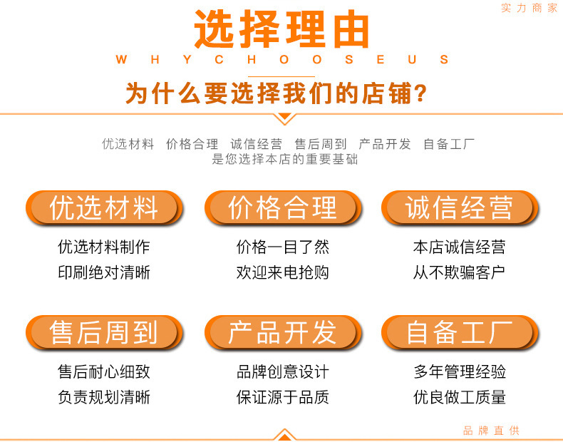 Chinese Style Simple Wedding Invitations and Announcements Wedding Banquet Big Happiness Wedding Invitation Card Suit Wedding Supplies Wedding Invitation Engagement Invitation