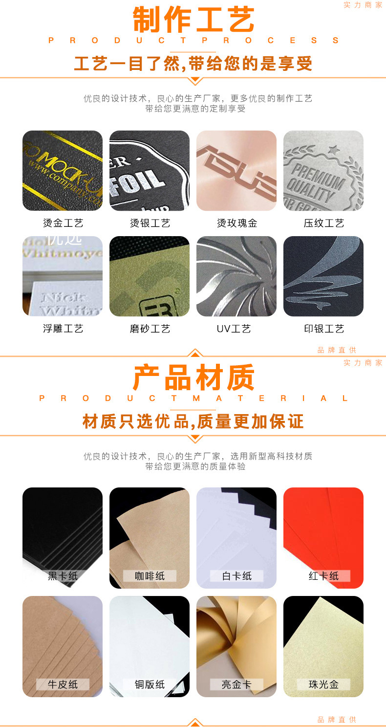 Chinese Style Simple Wedding Invitations and Announcements Wedding Banquet Big Happiness Wedding Invitation Card Suit Wedding Supplies Wedding Invitation Engagement Invitation