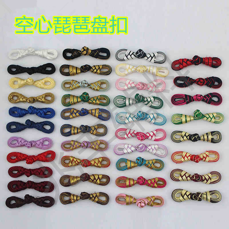 Hollow lute buckles handmade dress jacket buckle clothing DIY button ethnic style wedding invitations invitation button