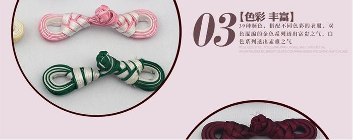 Hollow lute buckles handmade dress jacket buckle clothing DIY button ethnic style wedding invitations invitation button Hollow lute buckles handmade dress jacket buckle clothing DIY button ethnic style wedding invitations invitation button