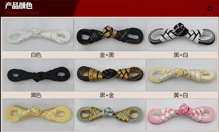 Hollow lute buckles handmade dress jacket buckle clothing DIY button ethnic style wedding invitations invitation button Hollow lute buckles handmade dress jacket buckle clothing DIY button ethnic style wedding invitations invitation button