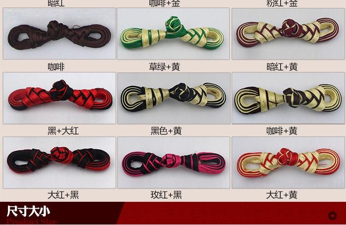 Hollow lute buckles handmade dress jacket buckle clothing DIY button ethnic style wedding invitations invitation button Hollow lute buckles handmade dress jacket buckle clothing DIY button ethnic style wedding invitations invitation button