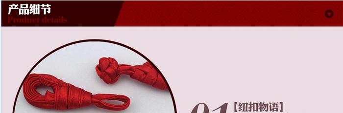 Hollow lute buckles handmade dress jacket buckle clothing DIY button ethnic style wedding invitations invitation button Hollow lute buckles handmade dress jacket buckle clothing DIY button ethnic style wedding invitations invitation button
