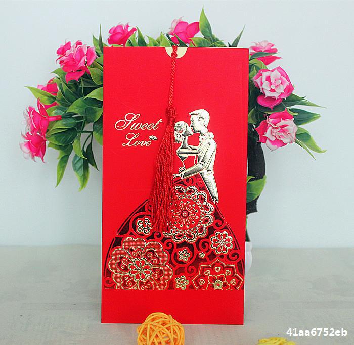 50 pieces of creative Chinese style wedding invitation invitations 2019 new print free of charge