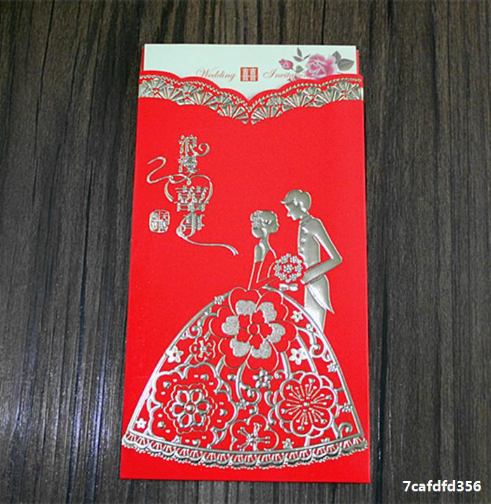 50 pieces of creative Chinese style wedding invitation invitations 2019 new print free of charge