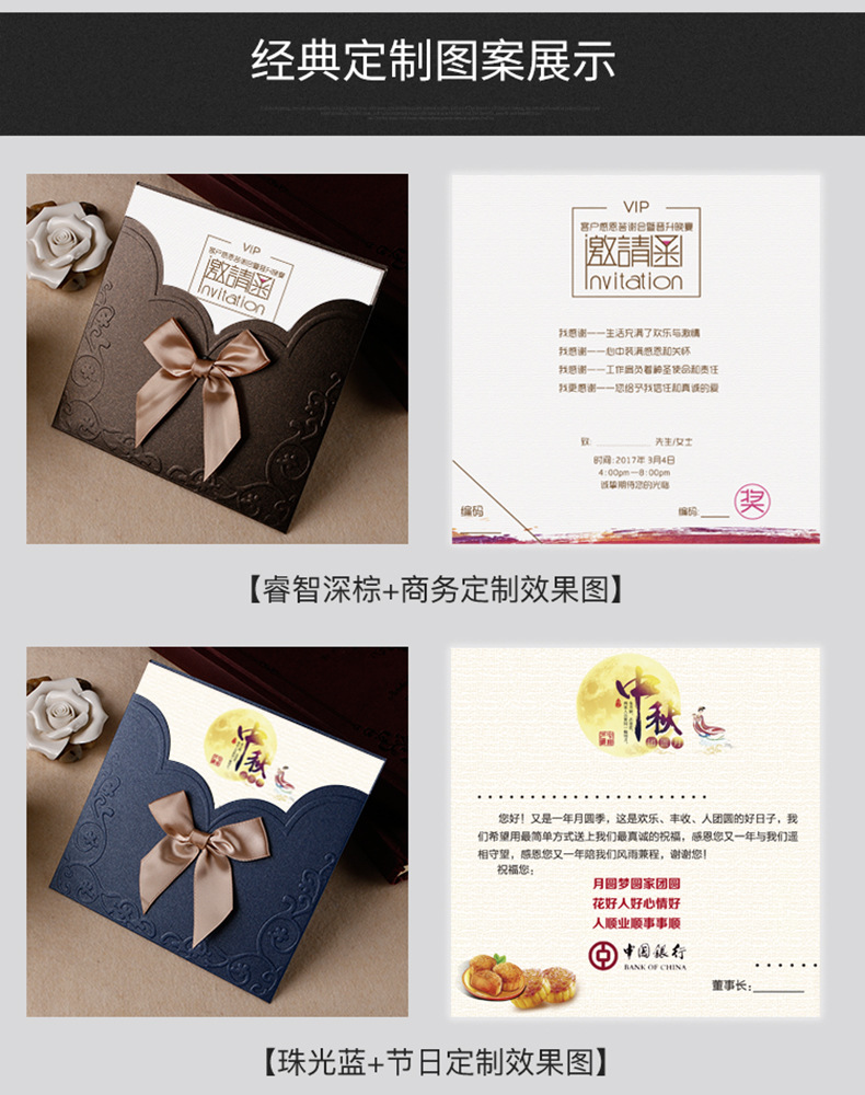 Creative Business Wedding Invitations and Announcements Opening Invitation Personalized Customization Invitation Card Wedding Greeting Card Factory Customization Wholesale Creative Business Wedding Invitations and Announcements Opening Invitation Personalized Customization Invitation Card Wedding Greeting Card Factory Customization Wholesale