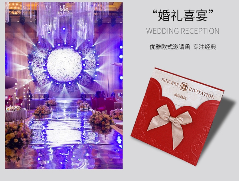 Creative Business Wedding Invitations and Announcements Opening Invitation Personalized Customization Invitation Card Wedding Greeting Card Factory Customization Wholesale Creative Business Wedding Invitations and Announcements Opening Invitation Personalized Customization Invitation Card Wedding Greeting Card Factory Customization Wholesale
