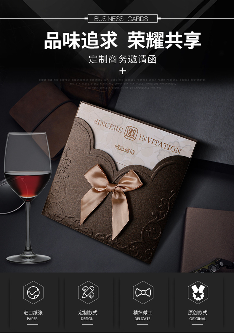 Creative Business Wedding Invitations and Announcements Opening Invitation Personalized Customization Invitation Card Wedding Greeting Card Factory Customization Wholesale Creative Business Wedding Invitations and Announcements Opening Invitation Personalized Customization Invitation Card Wedding Greeting Card Factory Customization Wholesale