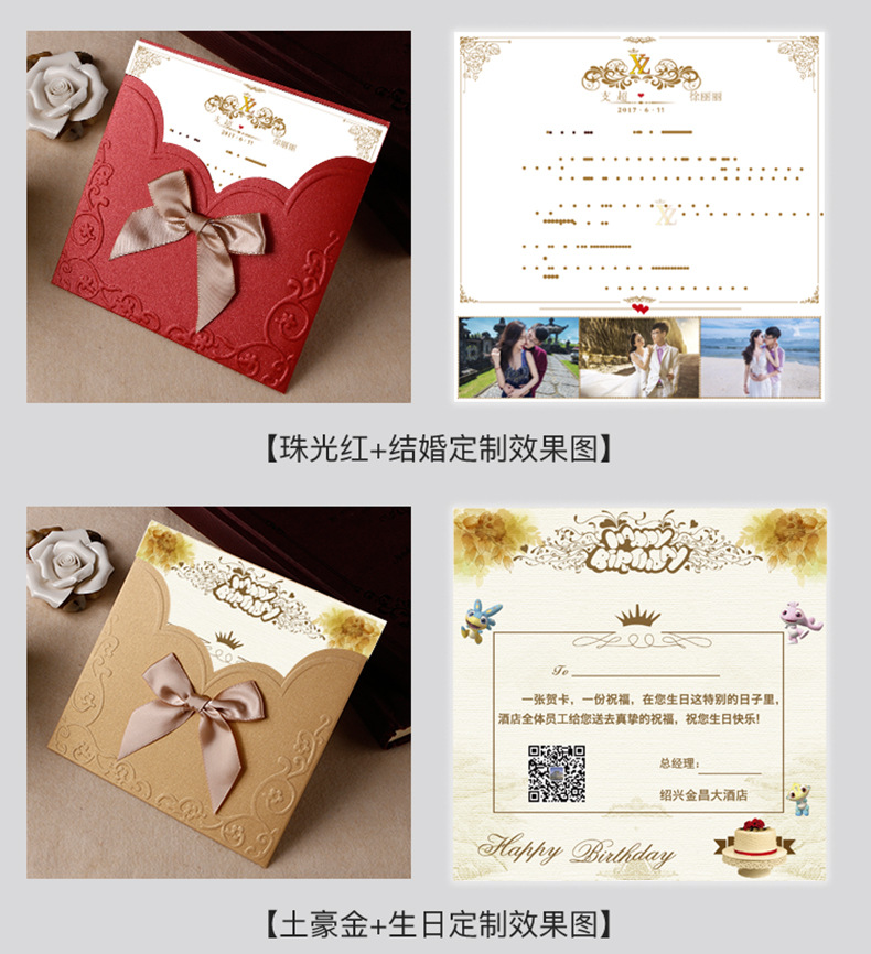 Creative Business Wedding Invitations and Announcements Opening Invitation Personalized Customization Invitation Card Wedding Greeting Card Factory Customization Wholesale Creative Business Wedding Invitations and Announcements Opening Invitation Personalized Customization Invitation Card Wedding Greeting Card Factory Customization Wholesale