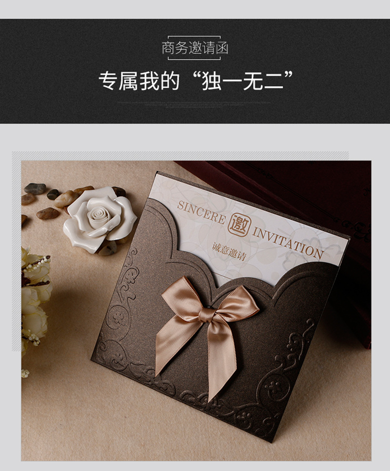 Creative Business Wedding Invitations and Announcements Opening Invitation Personalized Customization Invitation Card Wedding Greeting Card Factory Customization Wholesale Creative Business Wedding Invitations and Announcements Opening Invitation Personalized Customization Invitation Card Wedding Greeting Card Factory Customization Wholesale