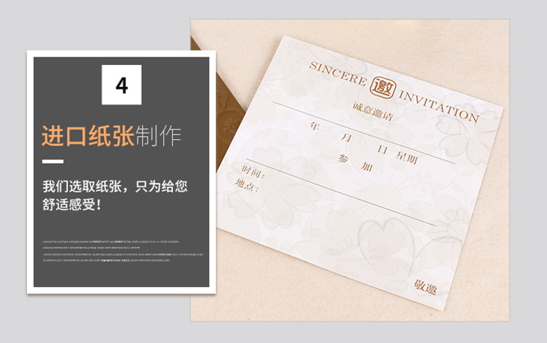 Creative Business Wedding Invitations and Announcements Opening Invitation Personalized Customization Invitation Card Wedding Greeting Card Factory Customization Wholesale Creative Business Wedding Invitations and Announcements Opening Invitation Personalized Customization Invitation Card Wedding Greeting Card Factory Customization Wholesale