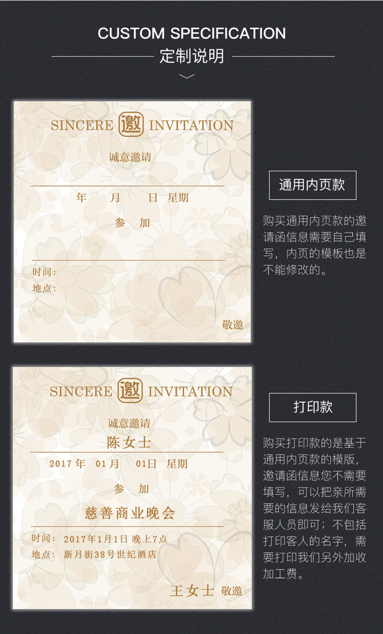 Creative Business Wedding Invitations and Announcements Opening Invitation Personalized Customization Invitation Card Wedding Greeting Card Factory Customization Wholesale Creative Business Wedding Invitations and Announcements Opening Invitation Personalized Customization Invitation Card Wedding Greeting Card Factory Customization Wholesale