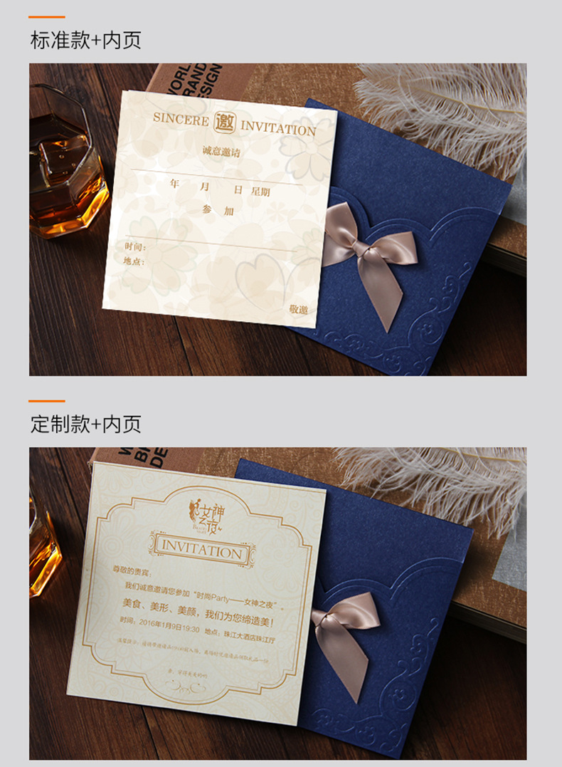 Creative Business Wedding Invitations and Announcements Opening Invitation Personalized Customization Invitation Card Wedding Greeting Card Factory Customization Wholesale Creative Business Wedding Invitations and Announcements Opening Invitation Personalized Customization Invitation Card Wedding Greeting Card Factory Customization Wholesale