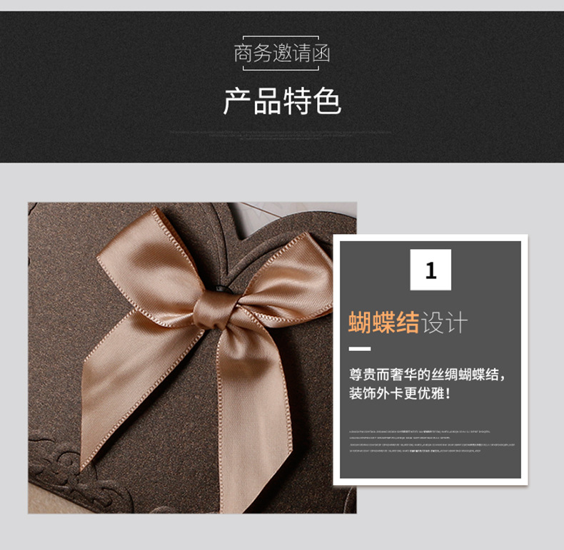 Creative Business Wedding Invitations and Announcements Opening Invitation Personalized Customization Invitation Card Wedding Greeting Card Factory Customization Wholesale Creative Business Wedding Invitations and Announcements Opening Invitation Personalized Customization Invitation Card Wedding Greeting Card Factory Customization Wholesale