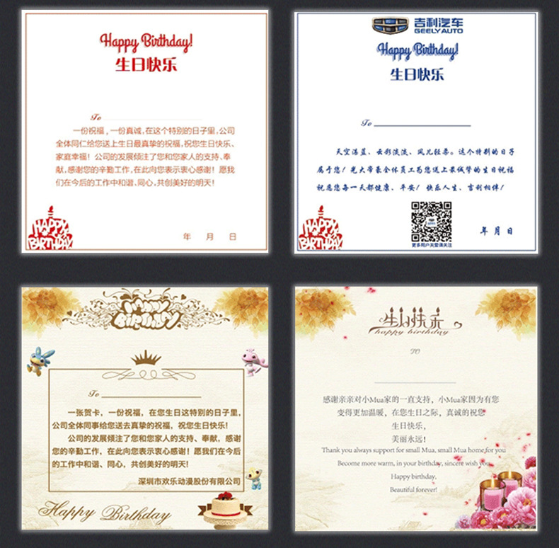 Creative Business Wedding Invitations and Announcements Opening Invitation Personalized Customization Invitation Card Wedding Greeting Card Factory Customization Wholesale Creative Business Wedding Invitations and Announcements Opening Invitation Personalized Customization Invitation Card Wedding Greeting Card Factory Customization Wholesale