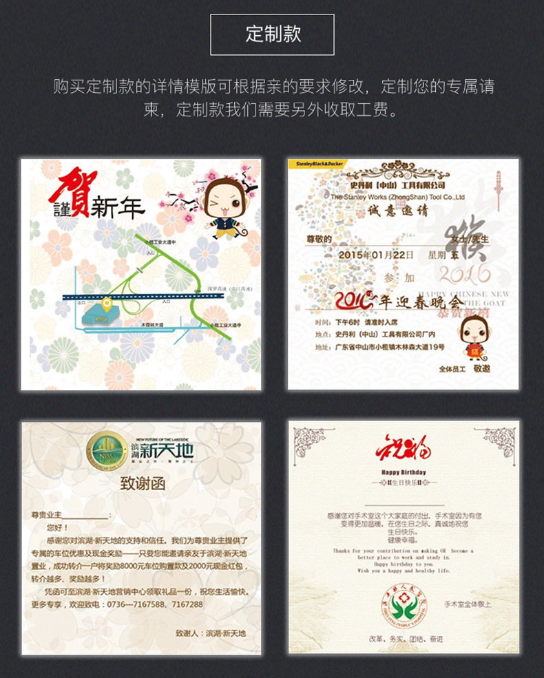 Creative Business Wedding Invitations and Announcements Opening Invitation Personalized Customization Invitation Card Wedding Greeting Card Factory Customization Wholesale Creative Business Wedding Invitations and Announcements Opening Invitation Personalized Customization Invitation Card Wedding Greeting Card Factory Customization Wholesale