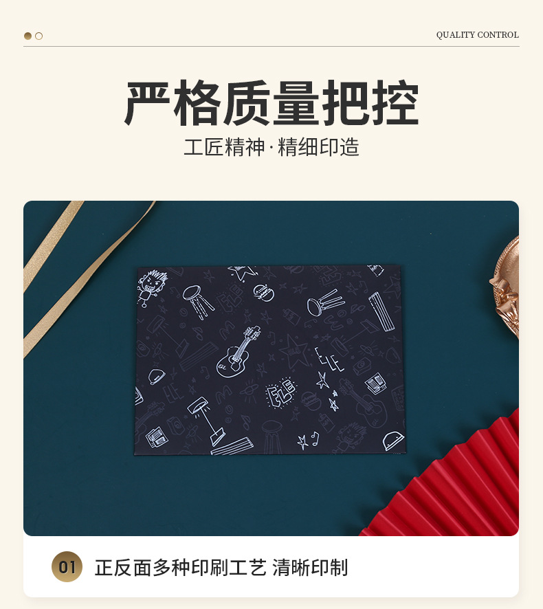 Customized Iridescent Paper Envelope Gilding Business Invitation VIP Member Black Invitations Customized Iridescent Paper Envelope Gilding Business Invitation VIP Member Black Invitations